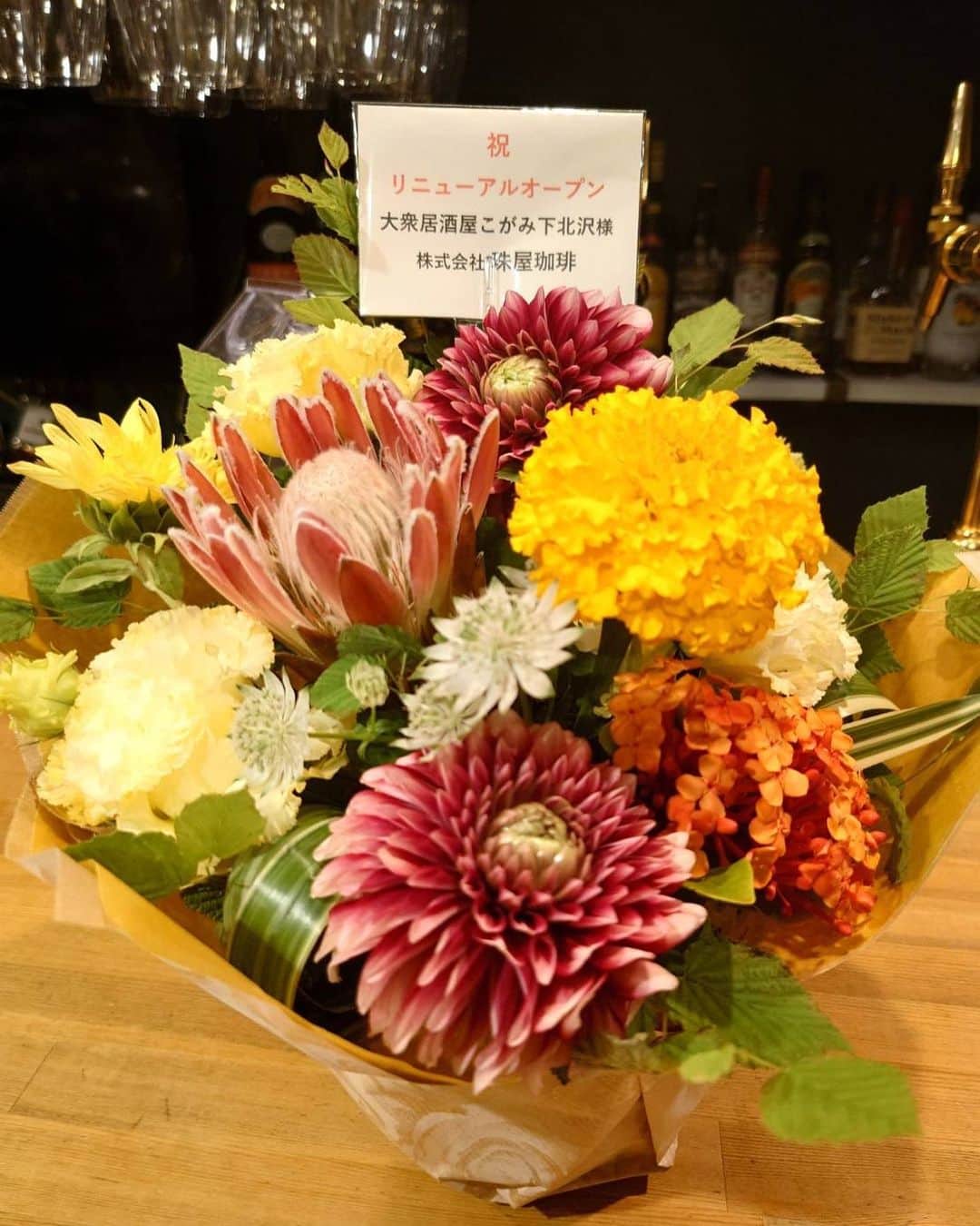 古閑裕のグルメインスタ