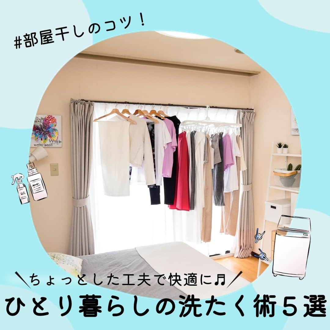 MAISON ABLE CLUBのインスタグラム
