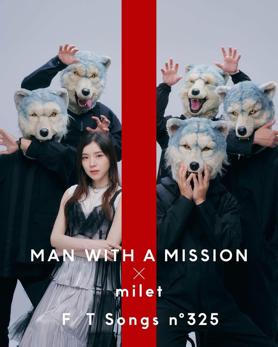 miletのインスタグラム：「THE FIRST TAKEにて、 MAN WITH A MISSION × milet 「絆ノ奇跡」 本日22:00公開！ ▶ https://www.youtube.com/watch?v=wFj7d_fnYTU  #THEFIRSTTAKE #マンウィズミレイday #鬼滅の刃 #刀鍛冶の里編 #MWAM #milet #MWAM_milet」