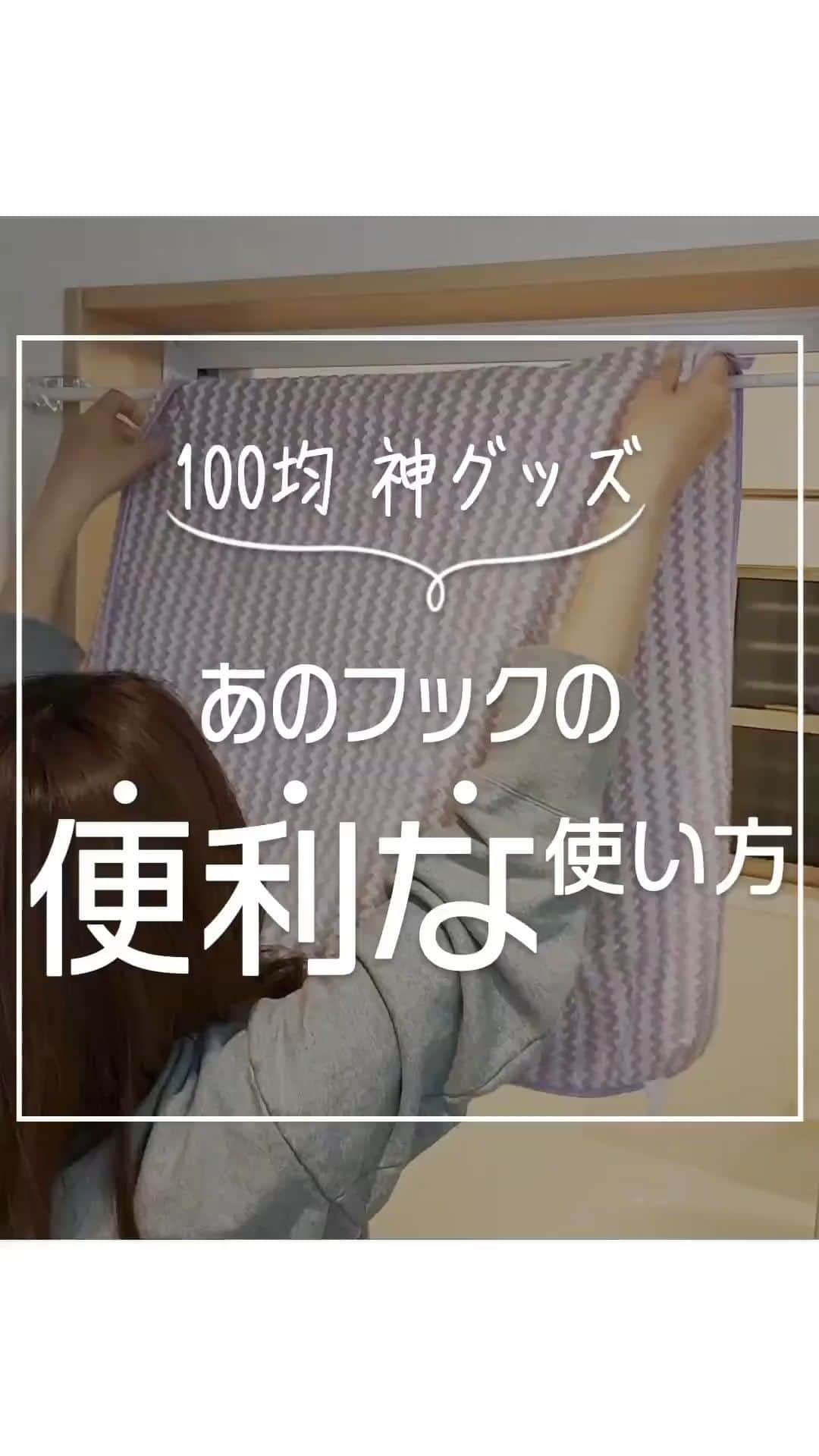 MAMA DAYS -ママデイズ- 公式Instagramのインスタグラム