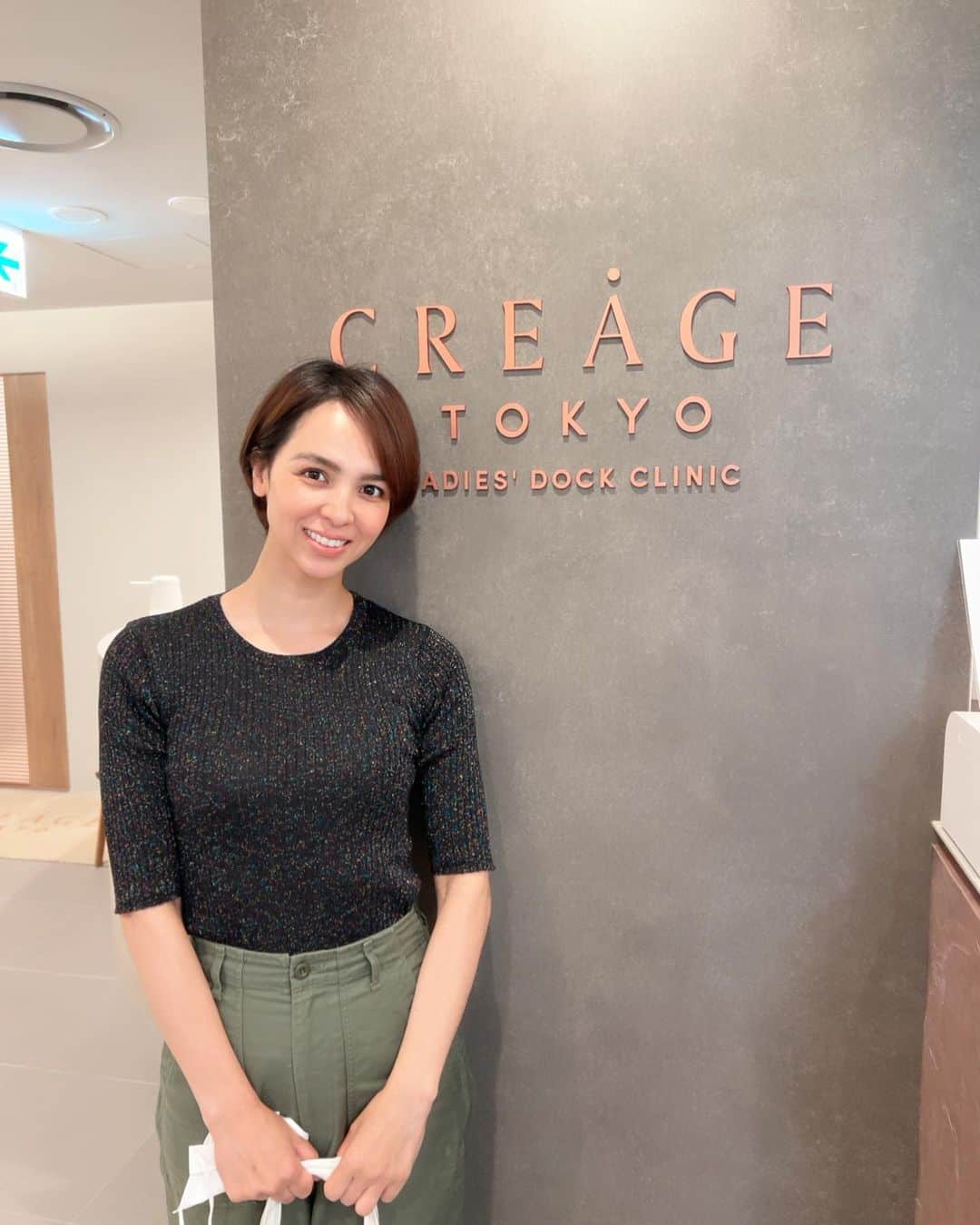 鈴木サチさんのインスタグラム写真 - (鈴木サチInstagram)「. 先日 @creagetokyo_ld で 子宮・卵巣、乳房、大腸の健診【You健診】を受けて来ました。 . みんなは定期的に健康診断うけてる？！ . 自分は大丈夫！って過信しないで、定期的なメンテナスは絶対に行って下さいね！！ . 健診ってきくと、 あぁー待ち時間多いんだろーなー。 とかってあんまり気分が上がるものではないよね？！😅 って思ってたんだけど、、、  @creagetokyo_ld  の先生やスタッフの方たちが丁寧でさらには手際が良くて、あっという間に全ての健診が終わってビックリ😳 クリニックがあまりにもキレイでおしゃれだから、むしろもっといたかったぐらい😂 . 帰りにお水とお菓子もいただいちゃいました😍 . 健診で迷ってる方はオススメします😊✨ . . #ママ #ママモデル #モデル #4児ママ #クレアージュ東京レディースドッククリニック #YOU健診 #婦人科検診 #レディースドッグ #健康診断」6月2日 10時29分 - sachi_suzuki