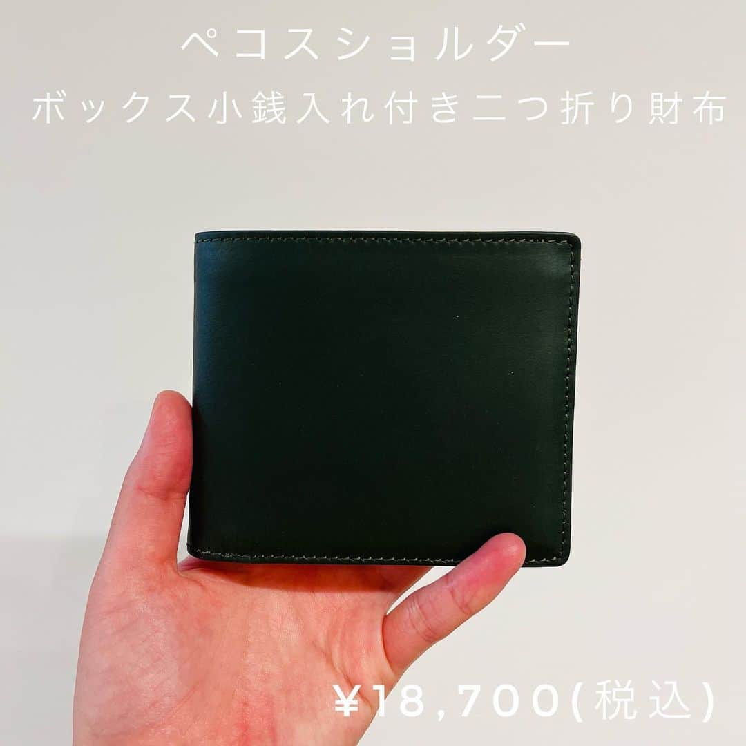 革財布のお店【mic 吉祥寺店】のインスタグラム