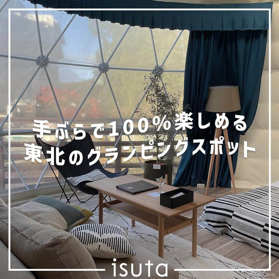 isutaのインスタグラム