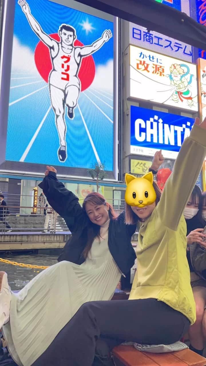 彼方茜香のインスタグラム：「大阪〜♥ 大阪人が大阪観光もあり·͜·   #たこやき食べたい  #串カツ食べたい  #お好み焼き食べたい  #豚まん食べたい  #道頓堀クルーズ」