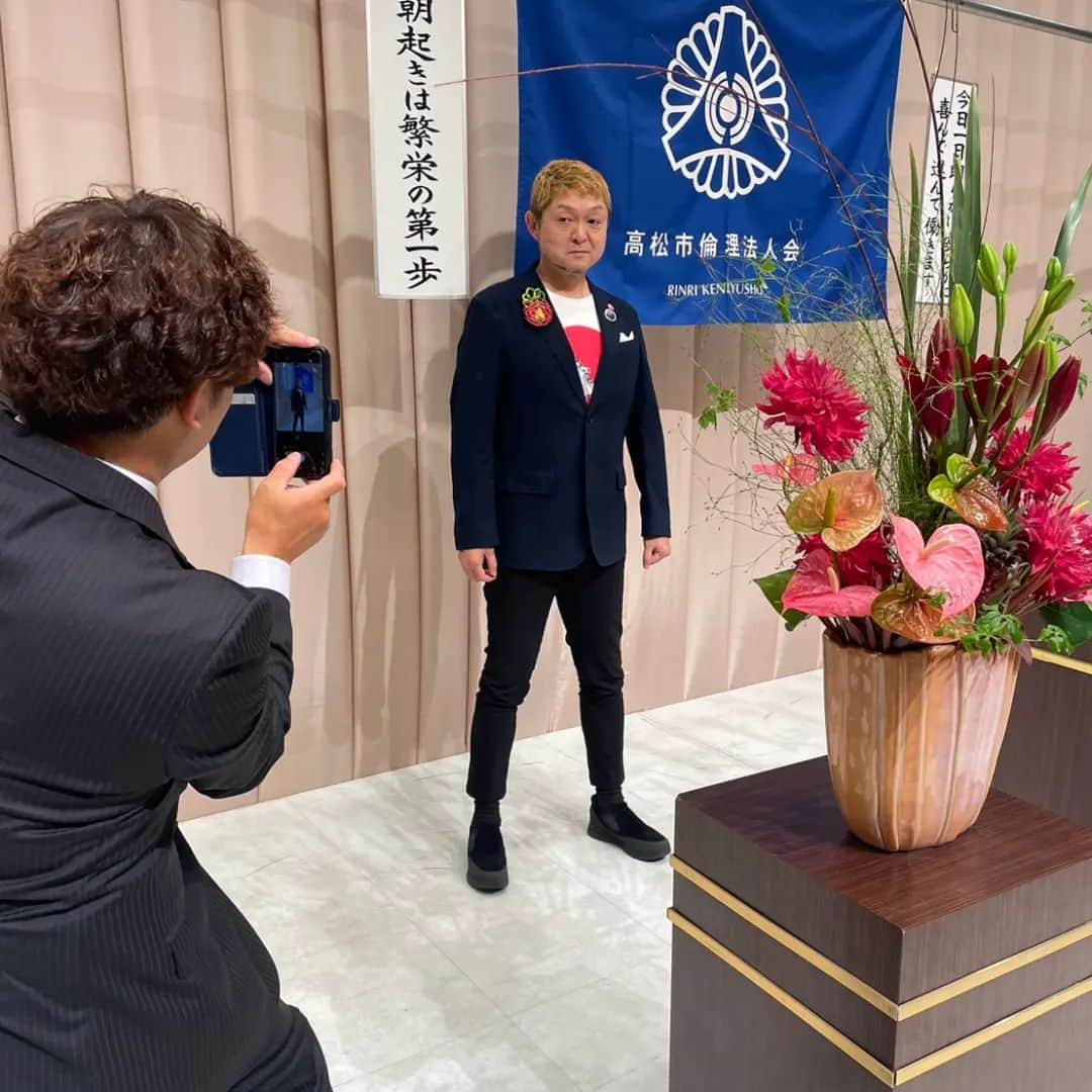 松本隆博さんのインスタグラム写真 - (松本隆博Instagram)「。⁡⁡ ⁡香川県高松市倫理法人会⁡ ⁡「家族の絆、親子の絆」⁡ 「働くとは 感謝のマネジメント」⁡ ⁡ ⁡昨日夜のナイトセミナー、⁡ ⁡本日のモーニングセミナー、⁡ ⁡共に無事、大成功‼️‼️‼️‼️⁡ ⁡ありがとうございます😊⁡⁡ ⁡⁡⁡とっても僕も感動しました、⁡ ⁡共々にこれからも頑張りたい💪⁡ ⁡⁡ 還暦少年 松本隆博⁡」6月2日 12時20分 - takam0210