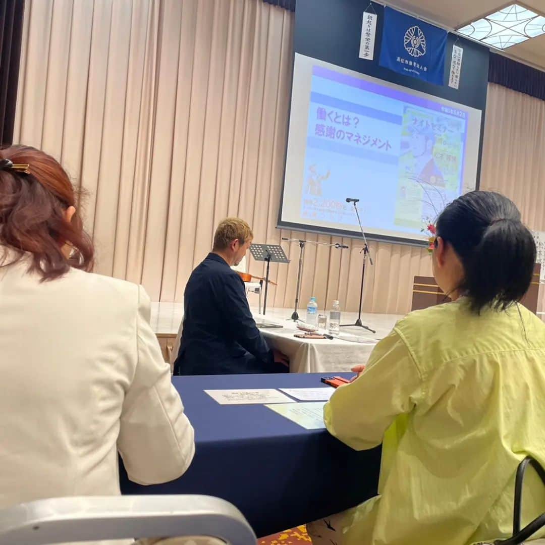 松本隆博さんのインスタグラム写真 - (松本隆博Instagram)「。⁡⁡ ⁡香川県高松市倫理法人会⁡ ⁡「家族の絆、親子の絆」⁡ 「働くとは 感謝のマネジメント」⁡ ⁡ ⁡昨日夜のナイトセミナー、⁡ ⁡本日のモーニングセミナー、⁡ ⁡共に無事、大成功‼️‼️‼️‼️⁡ ⁡ありがとうございます😊⁡⁡ ⁡⁡⁡とっても僕も感動しました、⁡ ⁡共々にこれからも頑張りたい💪⁡ ⁡⁡ 還暦少年 松本隆博⁡」6月2日 12時20分 - takam0210