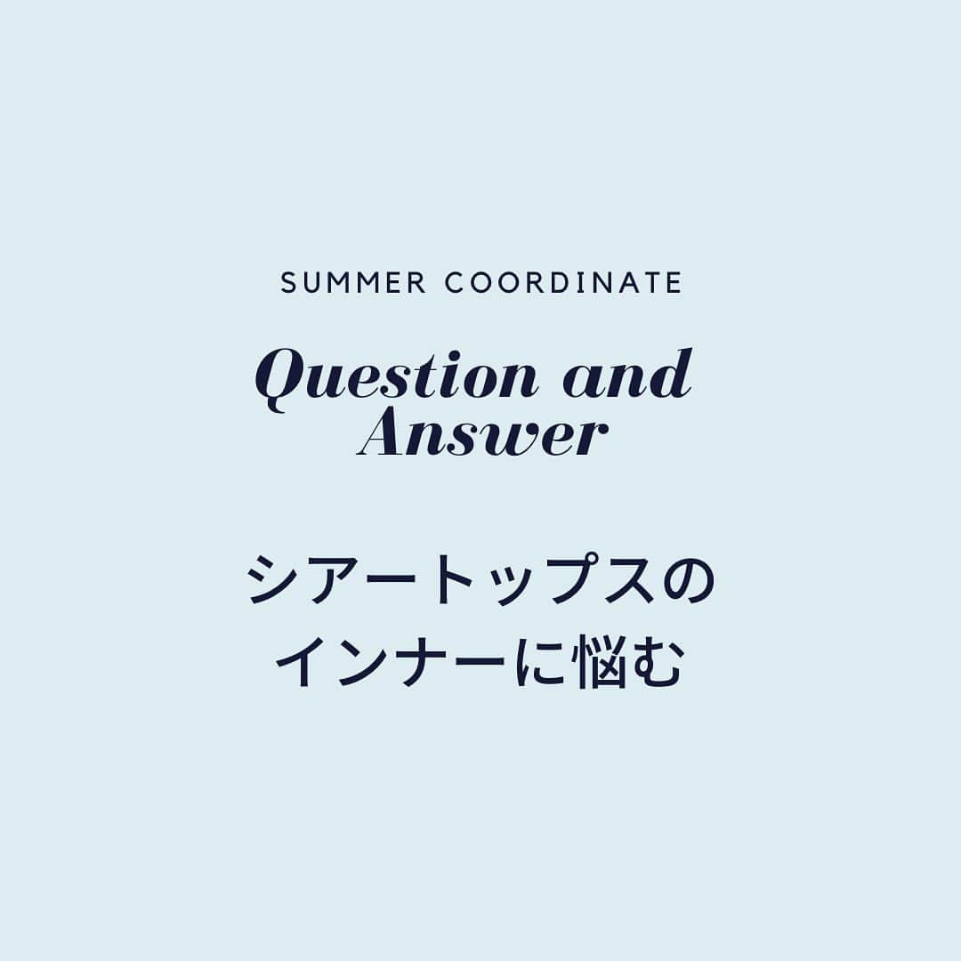 PLST（プラステ）さんのインスタグラム写真 - (PLST（プラステ）Instagram)「【夏コーデのお悩みQ&A】 Instagramにお寄せいただいた、夏コーデのお悩み第二弾！  Q:シアートップスのインナーに悩む  Yuna / 158cm カップ付きのキャミソールが解決アイテムです。前はシンプル、後ろ姿にデザインが入っているので下着感なく着られます。今回は上品なシアーブラウスに黒のキャミソールを合わせました。ボトムはワイドパンツと合わせると、今年らしいオフィスカジュアルコーデになりますよ♪  #PLST #プラステ #きちんとしていたい時の毎日服  #お悩み解決  #夏コーデ  #シアーブラウス  #キャミソール  #カップ付きキャミソール  #オフィスカジュアル  #スタッフコーデ」6月2日 12時24分 - plst_official