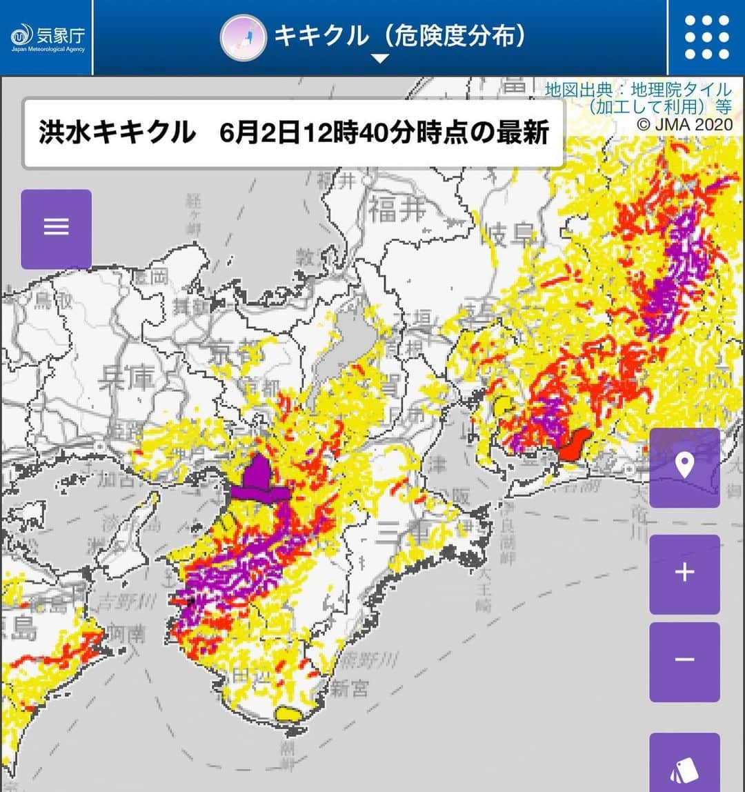 根本美緒のインスタグラム