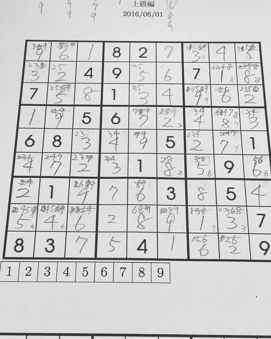 井手大介のインスタグラム：「上級クリア！いけるね！ #数独　#sudoku」