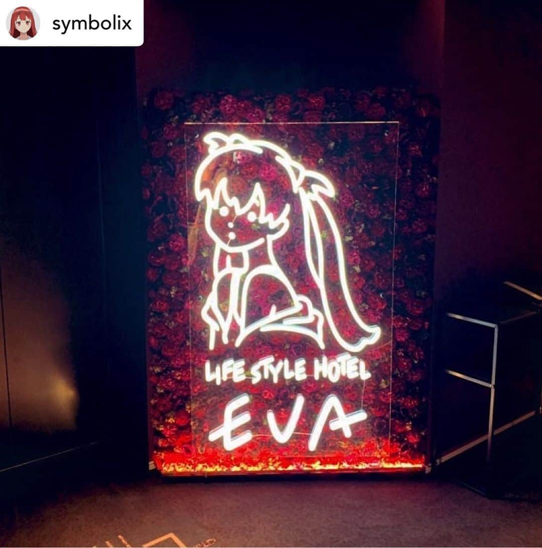 白根ゆたんぽのインスタグラム：「Posted @withregram • @symbolix HOTEL GROOVE SHINJUKU Collaboration with Neon-genesis Evangelion Illustrated by Shirane, Yutampo ( @yuroom )」