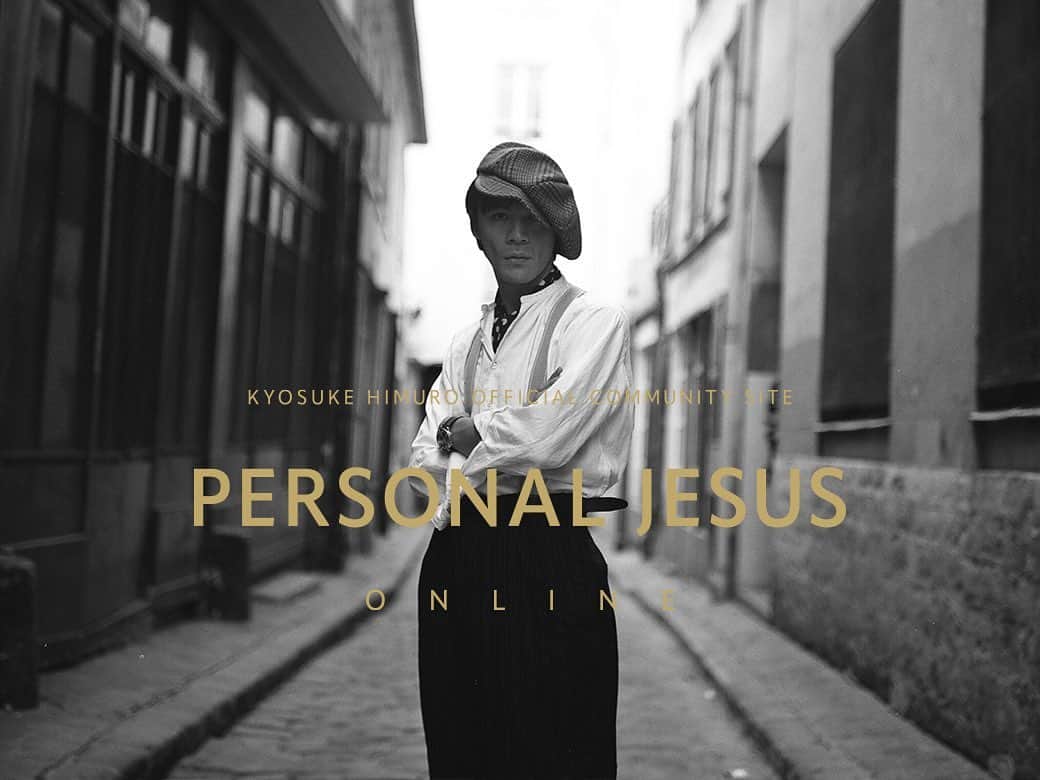 氷室京介のインスタグラム：「【PERSONAL JESUS ONLINE】 《PJ ONLINE MAGAZINE》を更新いたしました。  6月は、1988年9月に行われたインタビューを3回に分けてお届けします。今日はその第一回目を公開!! 是非お楽しみください。  personaljesus.fans  #kyosukehimuro #pjonline #kingswing #pjb」