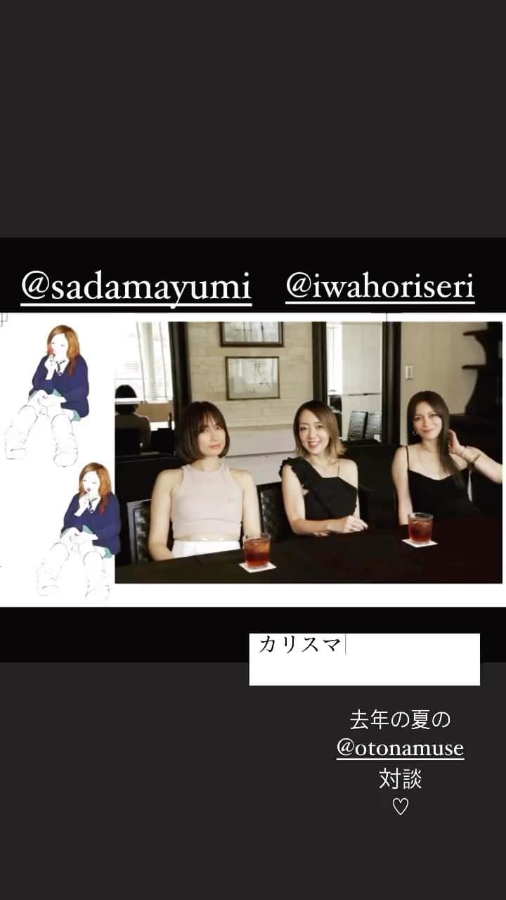 LiLyのインスタグラム：「#禁煙 勝手にInstagramがストーリーズをリールにしてくれた。アップデートしたら進化してた！選曲も私好みでAIすごー！2023年6月頭の記録だねー 禁煙4日目です🥺」