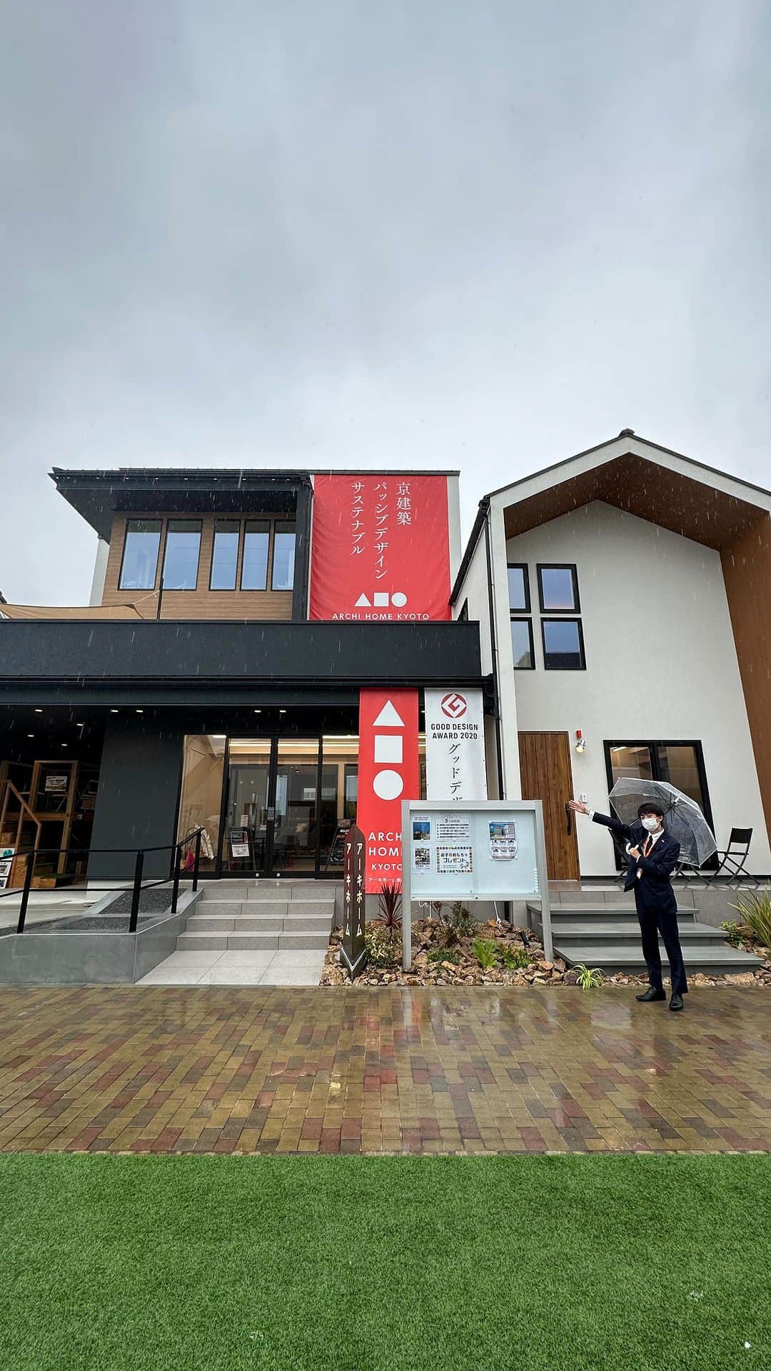 homelife 夢を叶える暮らし方のインスタグラム：「【大津店】平屋&狭小モデルハウス!大津展示場」
