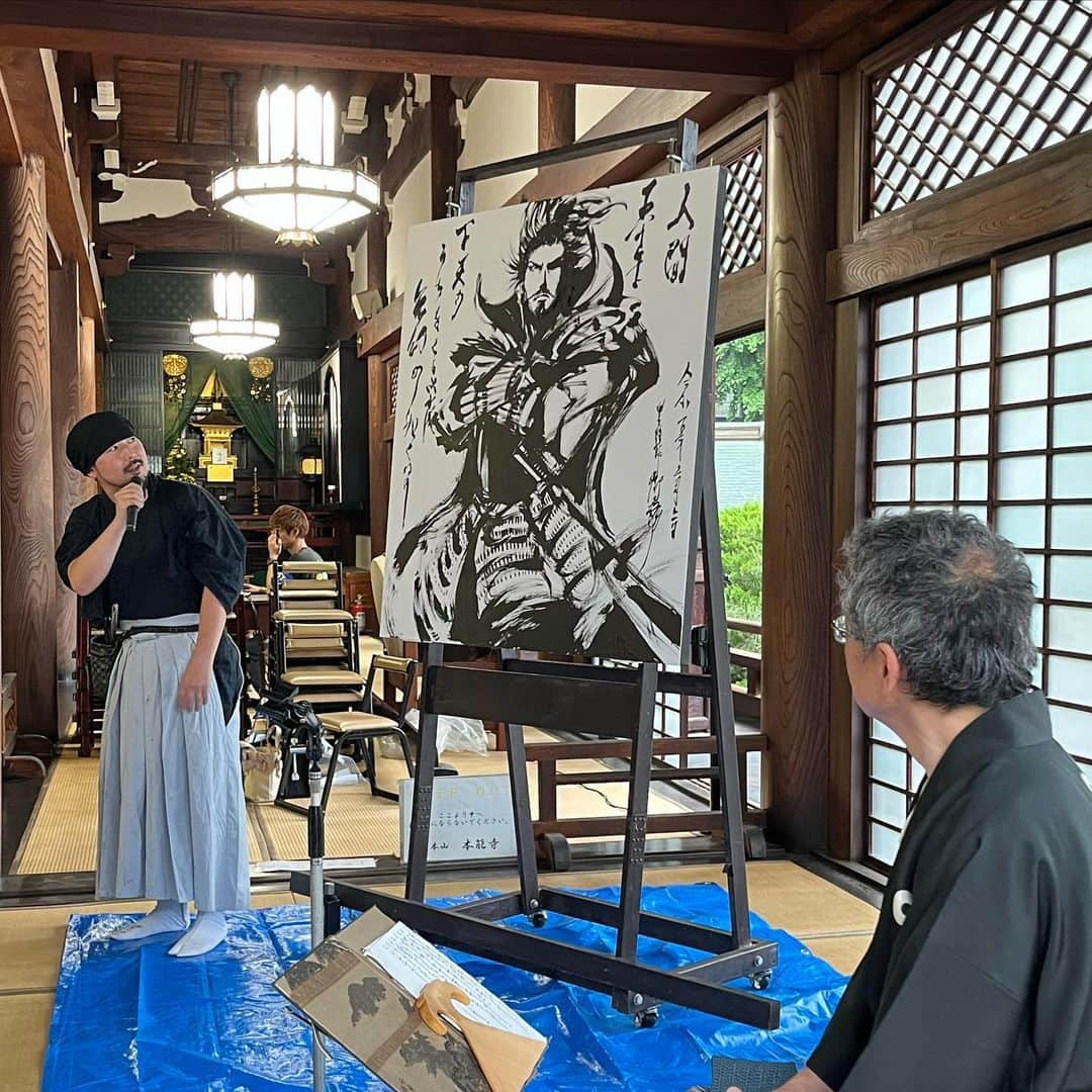 本能寺さんのインスタグラム写真 - (本能寺Instagram)「墨絵師 御歌頭氏によるライブペイント 無事終了いたしました。  ◆本能寺ホームページはこちら https://www.kyoto-honnouji.jp/  #本能寺」6月2日 15時35分 - kyoto_honnouji