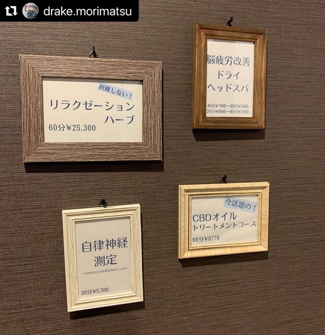 のインスタグラム：「. . KODA姉妹や動物の為に 動いて下さっていて  いつも有り難いですし 健康＆笑顔＆幸せであってほしいので♡  ↓  #Repost @drake.morimatsu with @use.repost  misonoちゃんに またもやご招待頂き  美來夢の大阪店に お伺いしまして✨  脳疲労改善ドライヘッドスパを40分間 施術して頂きました。  ヘッドスパって頭だけ… と思い込んでいたら  足裏やスネ、首や肩などのマッサージも付いていて 一瞬にして寝落ち😪💤  途中、何度も自分のイビキに気付くも また直ぐ寝落ちする…  を10回くらいは繰り返したはず。 どんだけ疲労溜まってんねんっ‼️  と自分にツッコミ入れまくりでした😂 1周年記念キャンペーン開催中だと  安くで受けられるし🤗 詳しくはSNSやHPを是非ともご覧下さい‼️  misonoちゃん エステティシャンの皆様  本当にありがとうございました✨ 近い内にまた必ずお邪魔します‼️  @belum_salon @yumemirai_skincare @chainon_sakaguchi @belum_estheticsalon   #大阪 #梅田 #北新地 #エステサロン #スキンケア #ヒト幹細胞　 #CBDオイル #脳疲労改善 #ドライヘッドスパ」