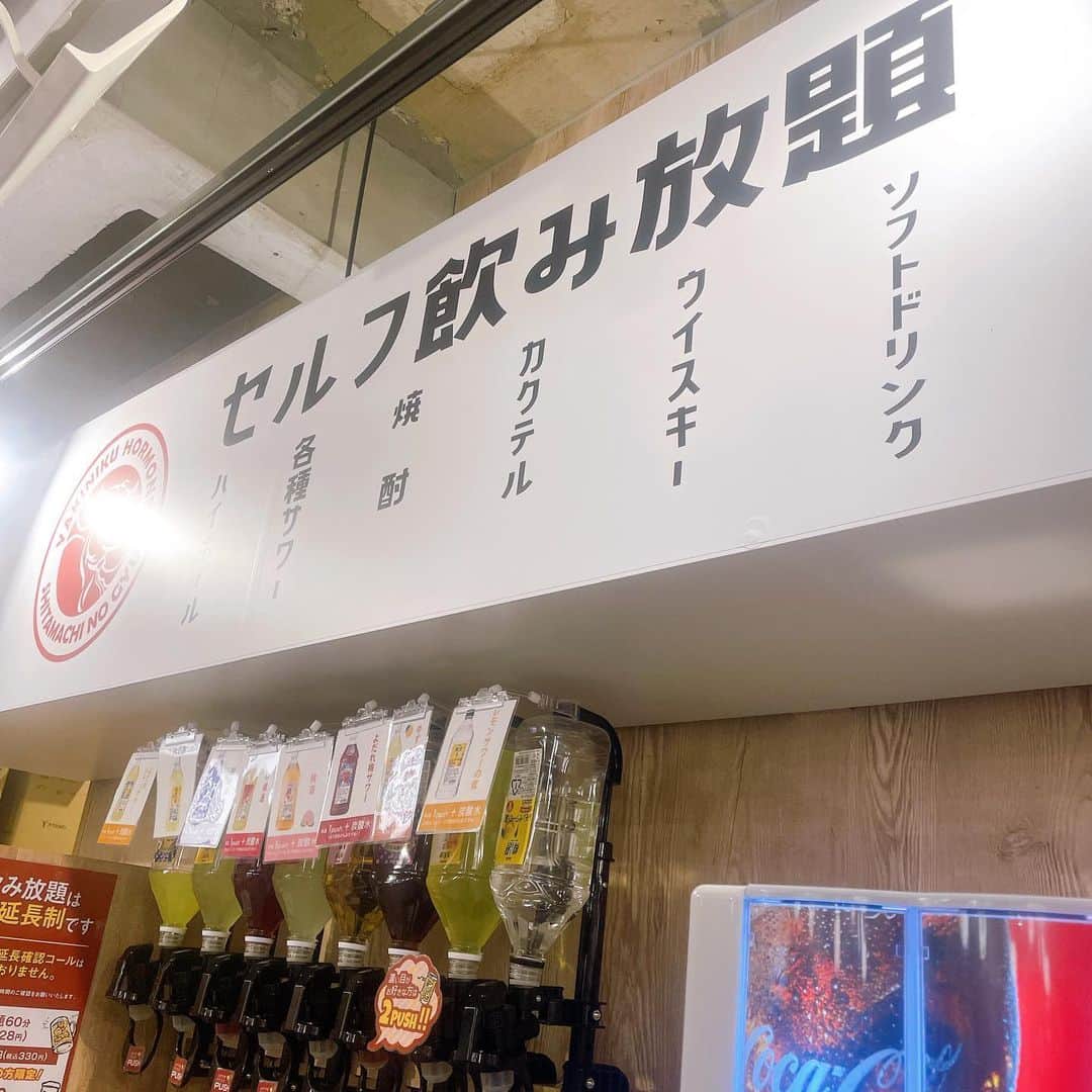 Arisa Nanaseさんのインスタグラム写真 - (Arisa NanaseInstagram)「名駅にある下町の牛で焼肉🍖✨ キムチやユッケジャンなどサイドメニューも充実していたよ！ お肉も種類が豊富でお値段もお手頃👌タンもいっぱい種類あって迷ったよ☺️ 私のおすすめはセルフドリンクバー🍺 カクテルも自分で好きなの作れるし、アルコールの強さも調整できるから飲みやすい😋✨  下町の牛　@shitamachi_gyu_meieki_ 愛知県名古屋市中村区名駅4丁目24-24名駅司ビル　１階  PR @shitamachi_gyu_meieki_ #下町の牛 #名古屋焼肉 #名古屋飲み放題 #名駅焼肉 #名駅飲み放題 #名古屋グルメ #名古屋居酒屋 #名駅グルメ」6月2日 16時08分 - arisa.nanase