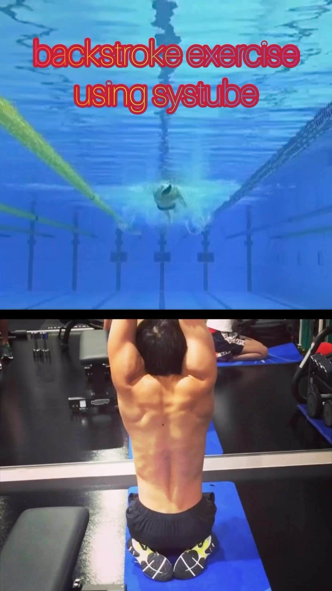金子雅紀のインスタグラム：「Focus on scapula movement ×systube→○smarter kit pro #backstroke #training #swimming #smarterkitpro」