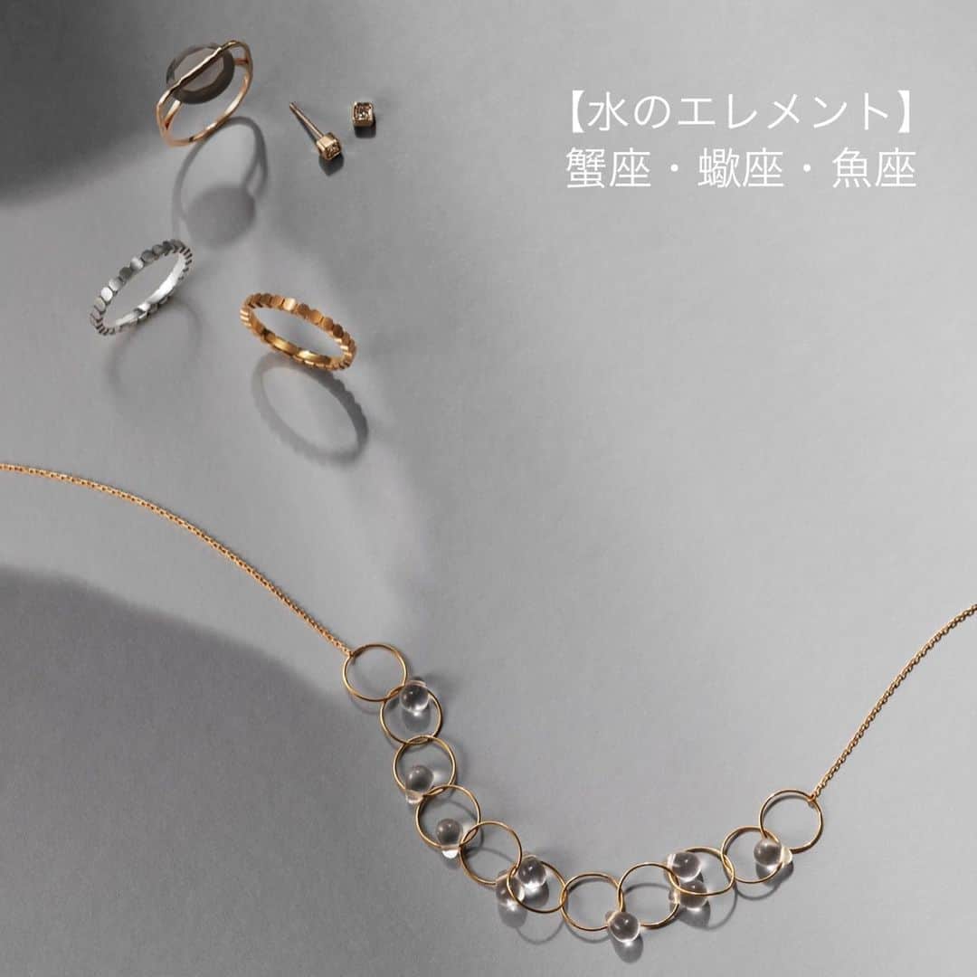 PAS TIERRAのインスタグラム