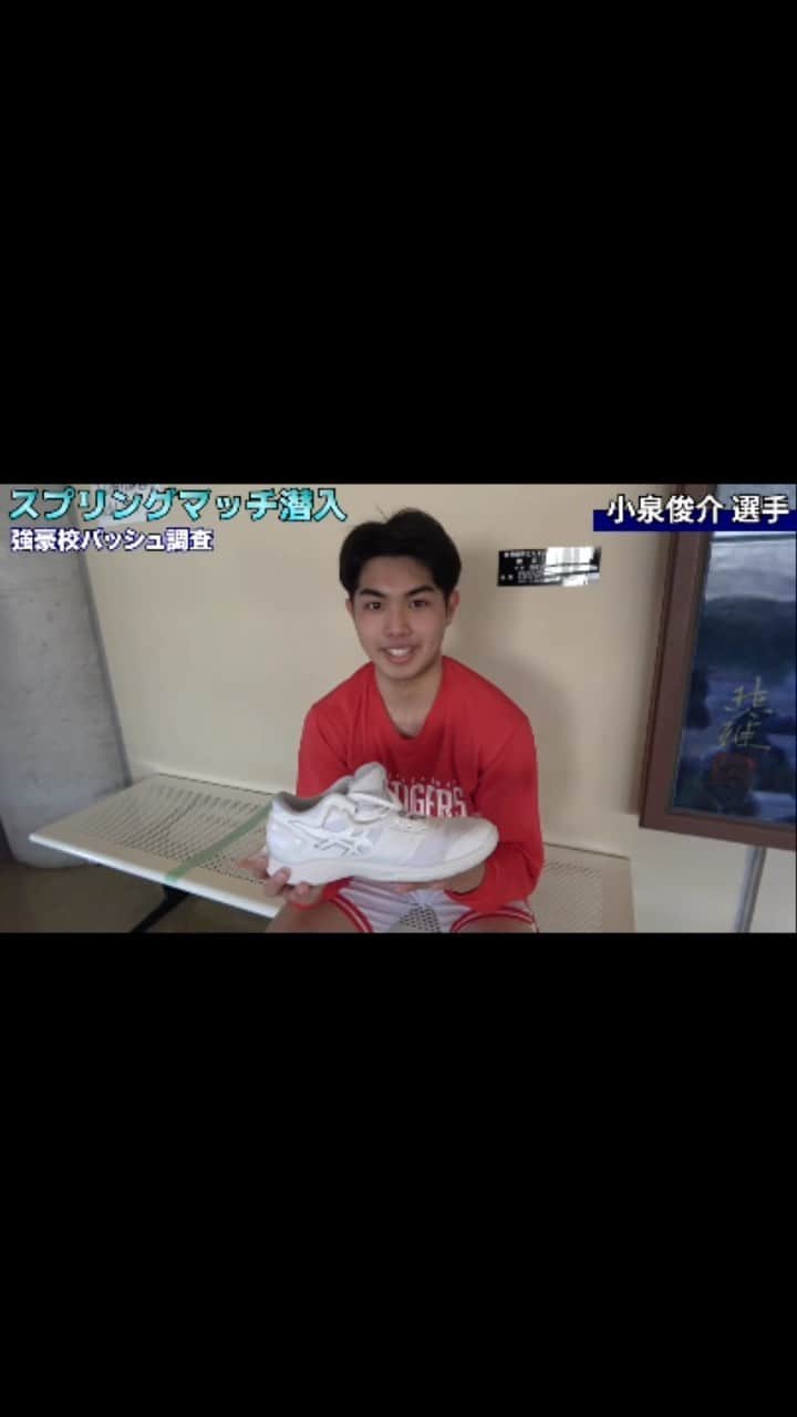 青木太一のインスタグラム