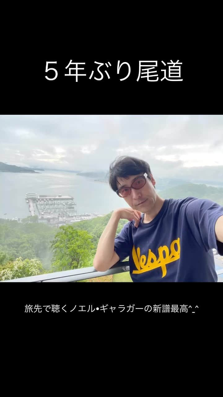 小宮山雄飛のインスタグラム