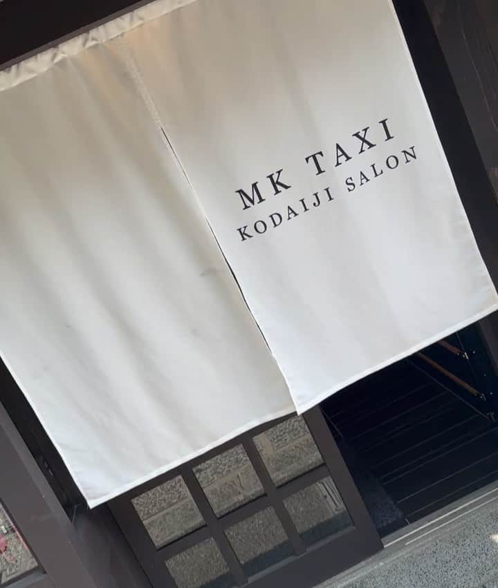 市原佑梨のインスタグラム：「KIMONO👘🤍KYOTO  高台寺ふもとに位置する清水寺もすぐそばの 京都MKtaxi salonさん 2階レンタル着物mimosaさんとお仕事させて頂いた際の📸✨  ヘアセットや着付けの紐アレンジがお気に入り🤍  https://mk-mimosa.top/  #京都着物レンタルミモザ#京都着物レンタル#京都着物レンタルmimosa#kyotokimonorental #kyotokimono」