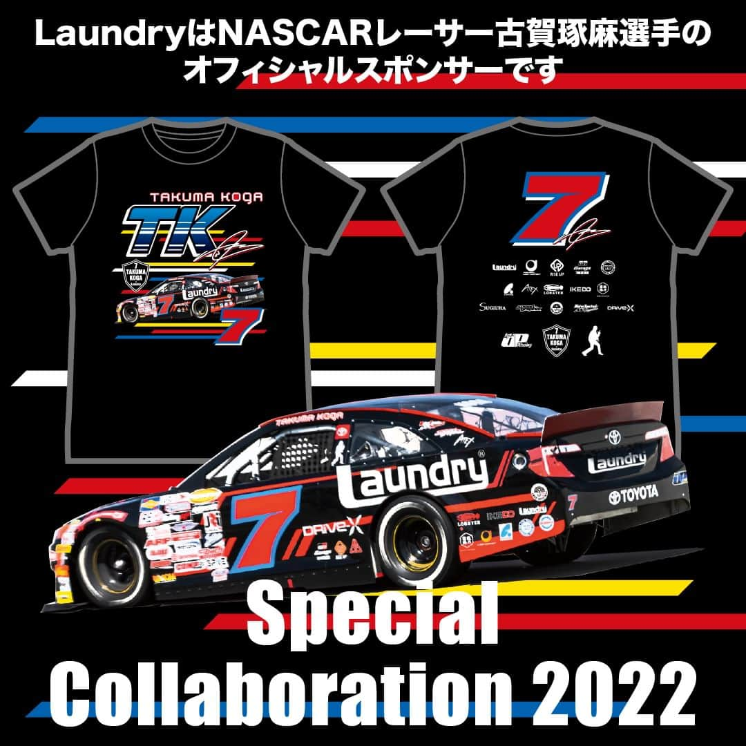 Laundry ランドリーさんのインスタグラム写真 - (Laundry ランドリーInstagram)「Laundryが2019年度よりスポンサー契約をしている、NASCARレーサー 古賀琢麻選手（ @takumakoga ）  第3戦はカリフォルニア州カーン･カウンティで開催。 キルスイッチのトラブルでスタートが出遅れるも、見事な追い上げで11位フィニッシュ！  次戦は現地時間6月2日（金）ポートランドで✨ 過去3レース連続でTOP5に入っている相性のいいレース会場！ 健闘を祈ります👍  ------------------------------------------  https://www.youtube.com/watch?v=J-iGc-r9dyw&t=10s  YAMADA INFRA TECHNOS / CKB JERRY PITTS RACING #takumakoga #nascar #RISEUP #GRGARAGETAKATSUJI #LOUNDRY　#KOSHINOKANBAI #JPC #LOOPCONNECT #YAMADAINFRATECNOS #ATEX #TOYOTAENTERPRISE #SPEEDGP #LOBTEX #CRAZYKENBAND #MOTORSPORTSSUPPOTERS #T3R #morimax #SIMPSONRACEPRODUCT #TOYOTA #NASCAR #ARCA #MENARDS #ikedo #mooneyes #chabottengineering #drivex #racingkart #gokart #ushiwaka」6月2日 17時30分 - laundry_official