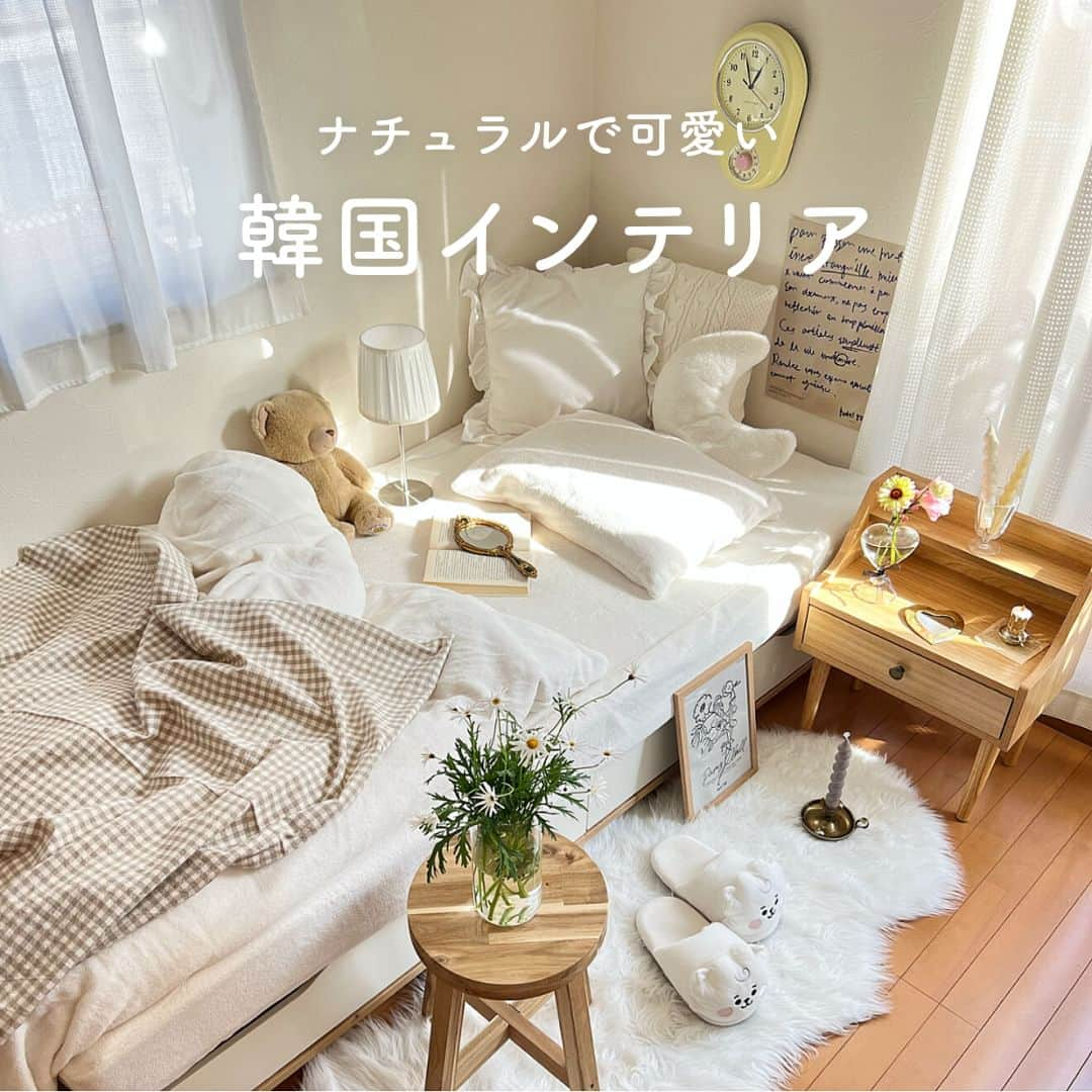 RoomClipJPのインスタグラム