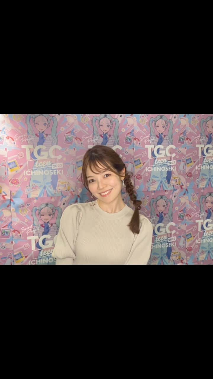 三宅絹紗のインスタグラム：「動画と知って、あわあわ🫨 #tgcteen#tgcteenichinoseki#東京ガールズコレクション#いちのせき#いわて#めんこいテレビ#三宅絹紗」