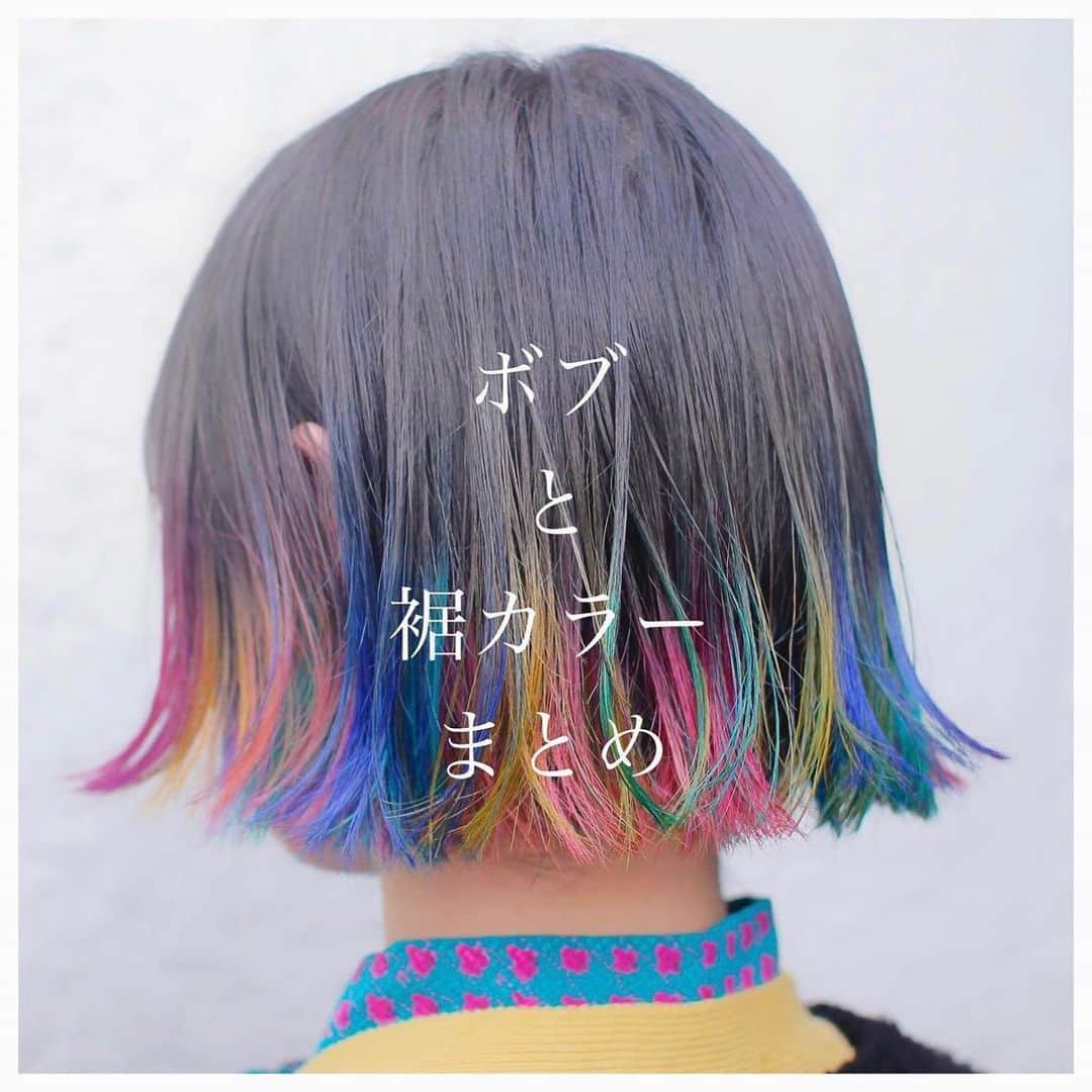 オオモトのインスタグラム：「短めでも楽しめますよ♪ ・ 参考になればです！ ・  WOM  代表　オオモト @bobby_omoto_style @wom_hair_ ご予約はinstaDM or TEL にて🙇🏻‍♂️ ・ 直近空き予約や、日々の髪型はストーリーにて随時投稿しております🤚🏻気軽にご予約お待ちしております💌 ・ お値段、ご予約方法、場所、などはストーリーハイライトに明記しております✨ 税抜表示 ご新規様ブリーチ最終受付17時半 基本月、木休み 現在中途スタッフ、新卒スタッフを募集しております！ ご興味あるかたはDMお待ちしております！  ・」