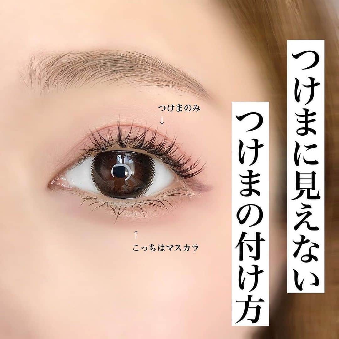 LIPS(リップス)-コスメ・メイク動画のインスタグラム