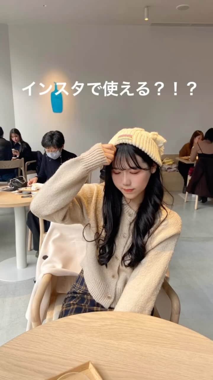 R i R y (リリー)のインスタグラム