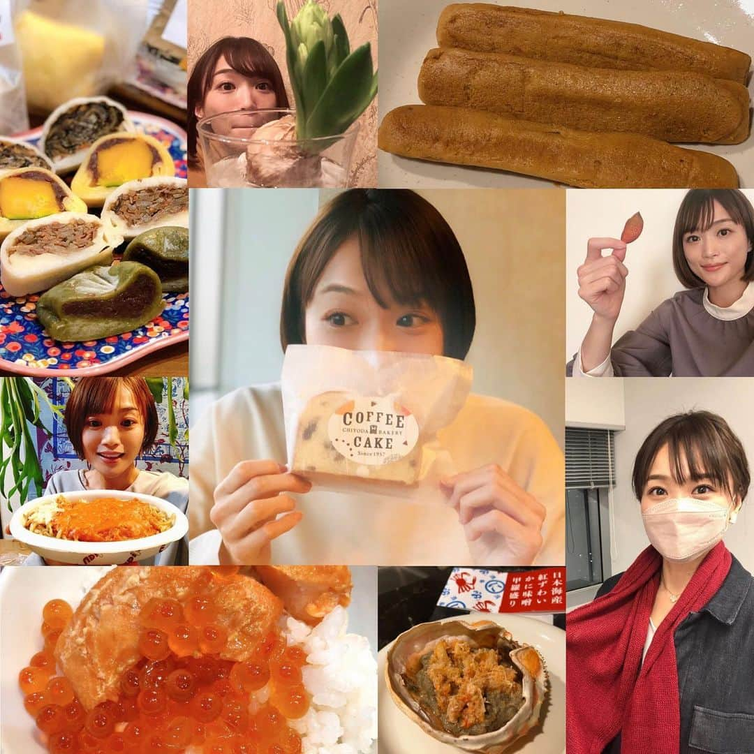 村山千代のインスタグラム