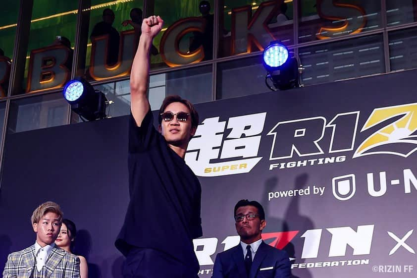 RIZIN FF OFFICIALさんのインスタグラム写真 - (RIZIN FF OFFICIALInstagram)「#超RIZIN2 Press Conference#1/Sat May27.2023 Photos📸  @bellatormma  #rizin #rizinff #bellator #mma #mmafighter #総合格闘技」5月29日 21時36分 - rizin_pr