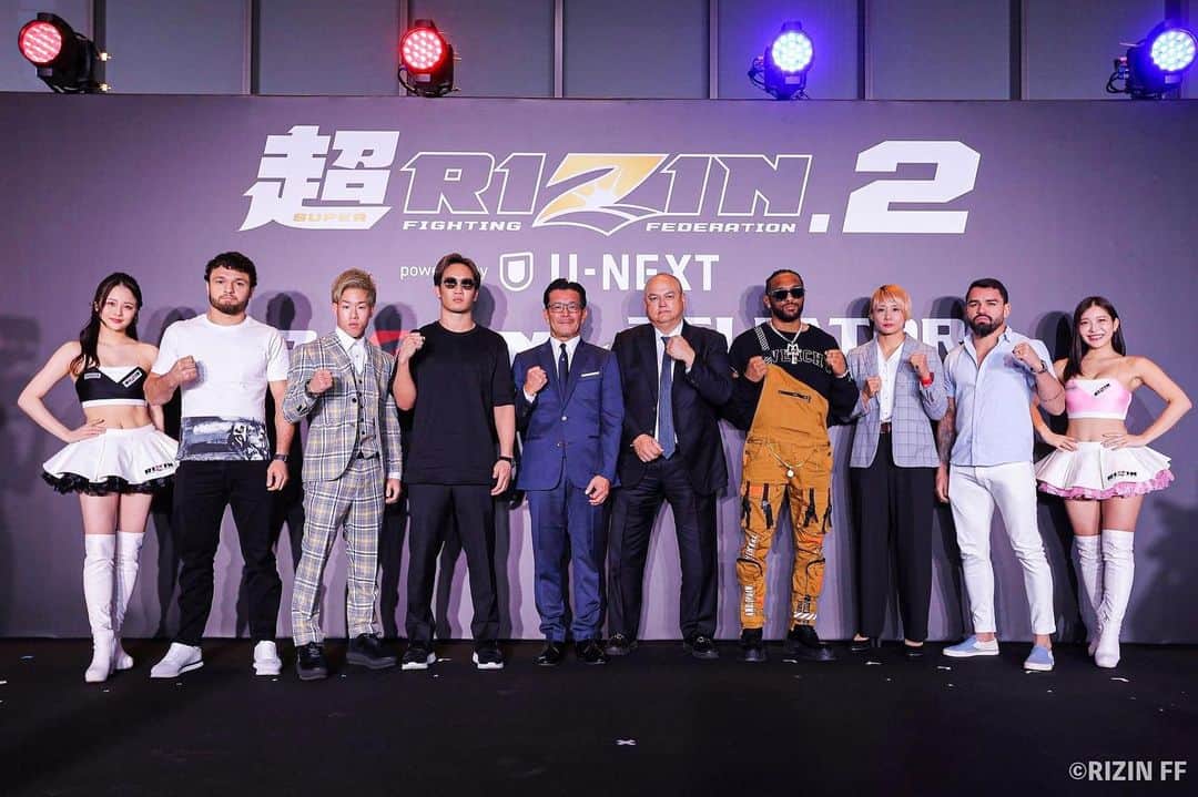RIZIN FF OFFICIALのインスタグラム：「#超RIZIN2 Press Conference#1/Sat May27.2023 Photos📸  @bellatormma  #rizin #rizinff #bellator #mma #mmafighter #総合格闘技」