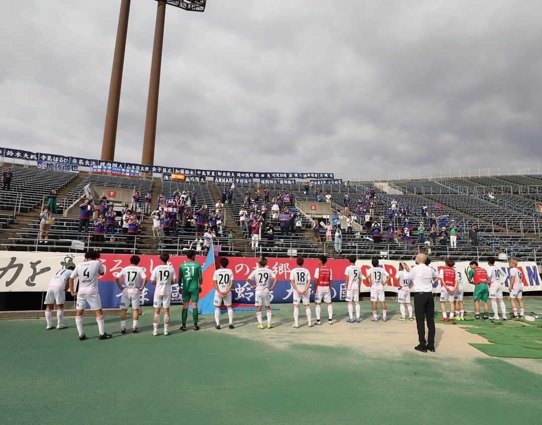 小谷祐喜のインスタグラム：「アウェー讃岐戦。 試合終盤のPKのチャンスを阻まれて、下を向いてしまいそうになる引き分けだったけど、試合後もサポーターのみんなは背中を押し続けてくれた。  次の試合、ホームで現在首位の鹿児島と。 明日の練習からみんなで良いものを積み上げていき、次こそはサポーターと共に歓喜の瞬間を。  #奈良クラブ #Jリーグ」