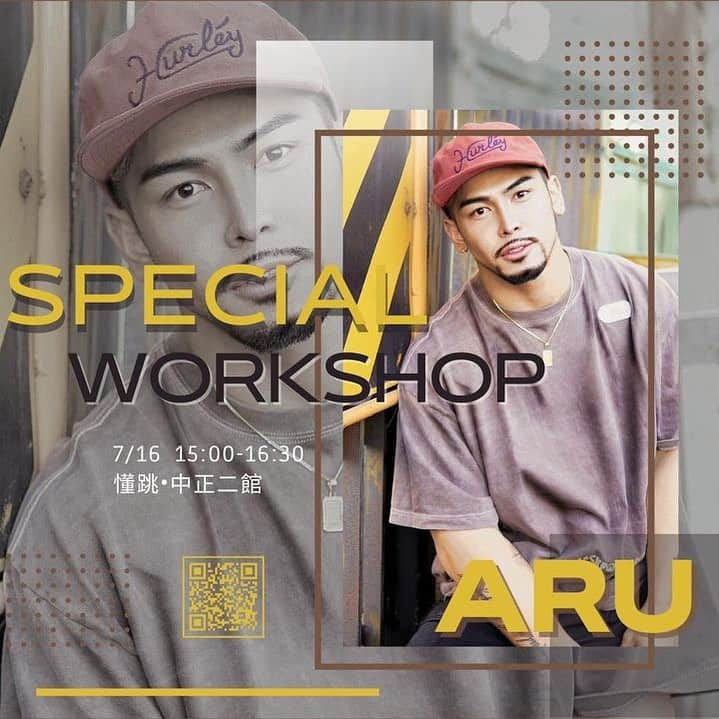 ARU【アル】さんのインスタグラム写真 - (ARU【アル】Instagram)「Taiwan 🇹🇼 information 2  📍@undersdance × @aru_sakurada   7/16 SUN 15:00  You can't miss it!!  #undersdance #taiwan #japan #dance」5月29日 13時10分 - aru_sakurada