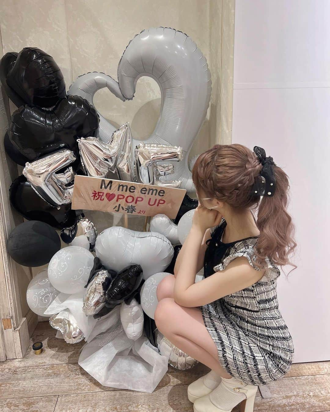 中山恵美生さんのインスタグラム写真 - (中山恵美生Instagram)「M me eme POPUP SHOP 梅田EST 5/26-6/4🎀  前半の出勤日が終了しました🥲🔥 沢山の方がお越しくださり、 幸せすぎてあっという間の3日間だった😭💕 本当にありがとうございました🥹💕  あと7日間も宜しくお願い致します💕 今日から店舗限定SALE開催しているよ🥰！！  私は2.3.4日にまた行きます💕 会えるの楽しみにしてるね🥰🎀」5月29日 13時11分 - emiu0624