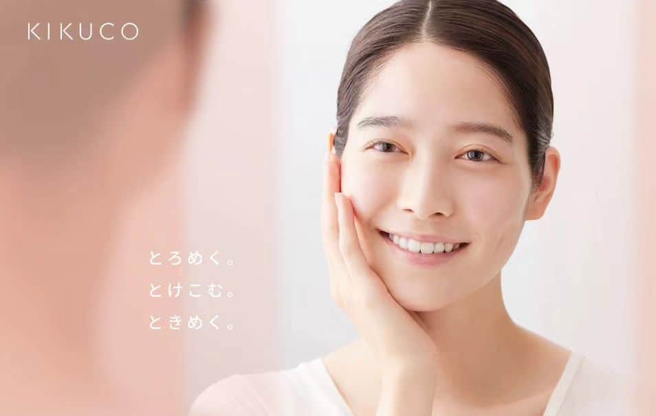 モデルエージェンシー・フロスのインスタグラム：「花奈 @kana_flos 菊正宗スキンケアブランド「KIKUKO」 . https://kikuco.jp/ . https://www.flos.ne.jp/models/kana/ . #KIKUKO#キクコ#菊正宗#菊正宗酒造#菊正宗化粧品#美を醸す#skincare#スキンケア#基礎化粧品#cosme#コスメ#化粧品#化粧水#エイジングケア#広告#model#モデル#花奈#modelagency#モデル事務所#FLOS#フロス」