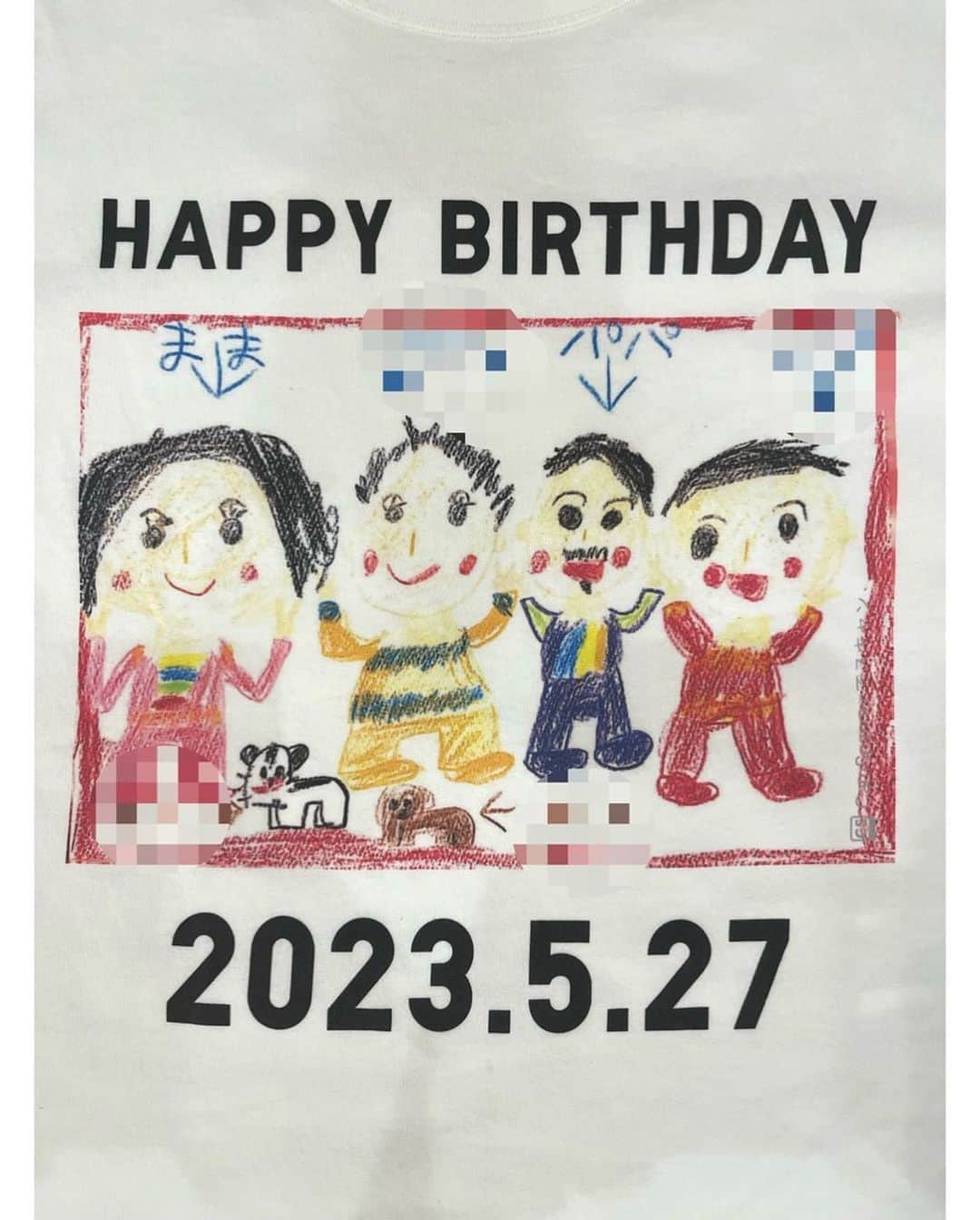 松本利夫さんのインスタグラム写真 - (松本利夫Instagram)「沢山のメッセージ 本当にありがとうございました✨ 幸せものです🙏  まだまだ未熟者ですが 皆様、これからも宜しくお願い致します！  息子からは 毎年、絵をプレゼントしてくれるのですが 去年から1番変わった事は 家族が1人増えた事✨ 上手に描けてます☺️ ありがとう✨」5月29日 13時59分 - exile_matsu