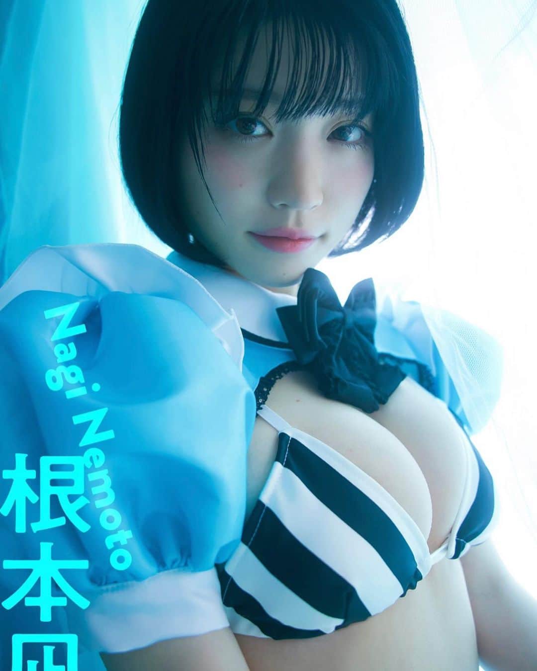 双木昭夫のインスタグラム：「2次元のねもっちゃんが現実に！！ 一日中撮影してたけどずーっと夢観てるみたいでした💖」