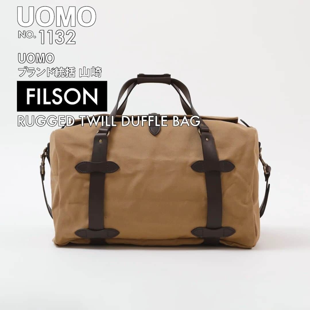 UOMOのインスタグラム