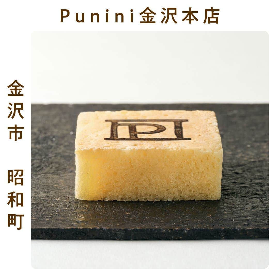 金沢情報 グルメ専用アカウント（ランチ カフェ ラーメン）のインスタグラム：「「Punini金沢本店」の、幸せ新スイーツに注目！  ＝＝＝＝＝＝＝＝＝＝＝＝＝＝＝＝＝＝＝＝＝＝＝＝＝＝＝ Punini金沢本店 （@punini.jp） 金沢市昭和町14-4 10:00～18:00 定休／ 無休 駐車場／近隣に有料Pあり ＝＝＝＝＝＝＝＝＝＝＝＝＝＝＝＝＝＝＝＝＝＝＝＝＝＝＝  ひと口食べると、今まで出会ったことのない食感に驚くこと間違いなしの新スイーツ 「Punini」🍰🍨  Puniniの原点でもある「プレーン」の食感と味わいに唸った後は、可愛い「ココプニーニ」を全種類制覇したくなるはず！　 グランドオープンを記念して、6/2（金）〜6（火）までの5日間、各日先着20名にPuniniオリジナルマグカップ（非売品）をプレゼント🤗🤗 最新情報はInstagramをチェックしてくださいね！  >>>その他のグルメスポットは（@kanazawa_joho_gourmet）にて  #石川県 #石川 #金沢市 #金沢 #金沢グルメ #金沢グルメスポット #金沢グルスポ #金沢グルメ情報 #金沢情報 #北陸グルメ #金沢スイーツ #金沢ランチ　#金沢カフェ　#金沢旅行 #石川グルメ #石川県グルメ #金沢観光  #ishikawa #kanazawa　#金沢テイクアウトグルメ  #新食感 #スイーツ #punini」