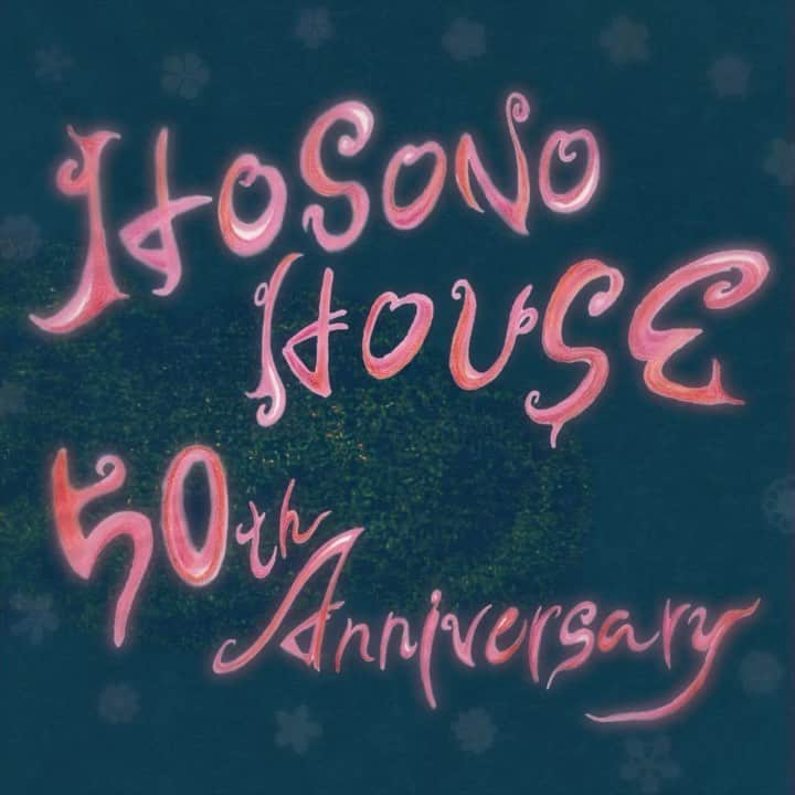 水原佑果のインスタグラム：「HOSONO HOUSE 50th Anniversary *･・* @hosonoharuomi_info 🎊 50周年おめでとうございます♪  恋は桃色 (Hosono House 1973) Koi wa Momoiro🍑💝 Movie Directed by @jyuub  Produced by @i_am_kiko  #HosonoHouse⭐︎ #HochonoHouse」