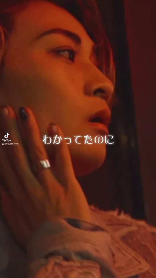 REGSTYLEのインスタグラム：「🪐☂️🌕🚀🦋🤍🥀 「アイシテタって、わかってたのに。」  🎧 Phantom/Yui Sasaki  🎥⚡ Director: Teruomi Takahashi Director of Photography: Issey Muraoka Camera Assistant: Narumi Nitta Lighting Director: Gen Kaido Production: HOLONIX」