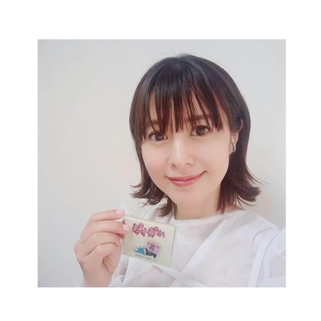さとう珠緒さんのインスタグラム写真 - (さとう珠緒Instagram)「ぽかぽかのぽいぽいトークにおじゃましました♪  お肉チャレンジは失敗でしたが 昼太郎ピンバッチはゲットできました〜  嬉しい〜  #ぽかぽか  #楽しかった #感謝 #昼太郎 #良い一日を✨」5月29日 15時48分 - tamao_satoh
