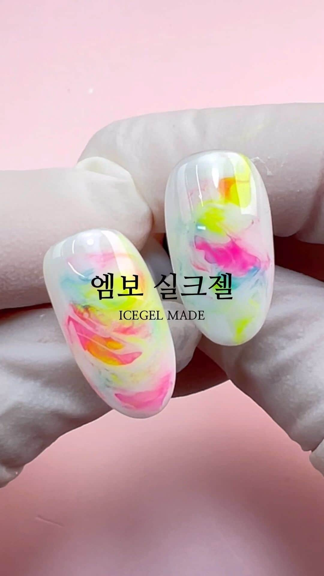 Icegel Nailのインスタグラム