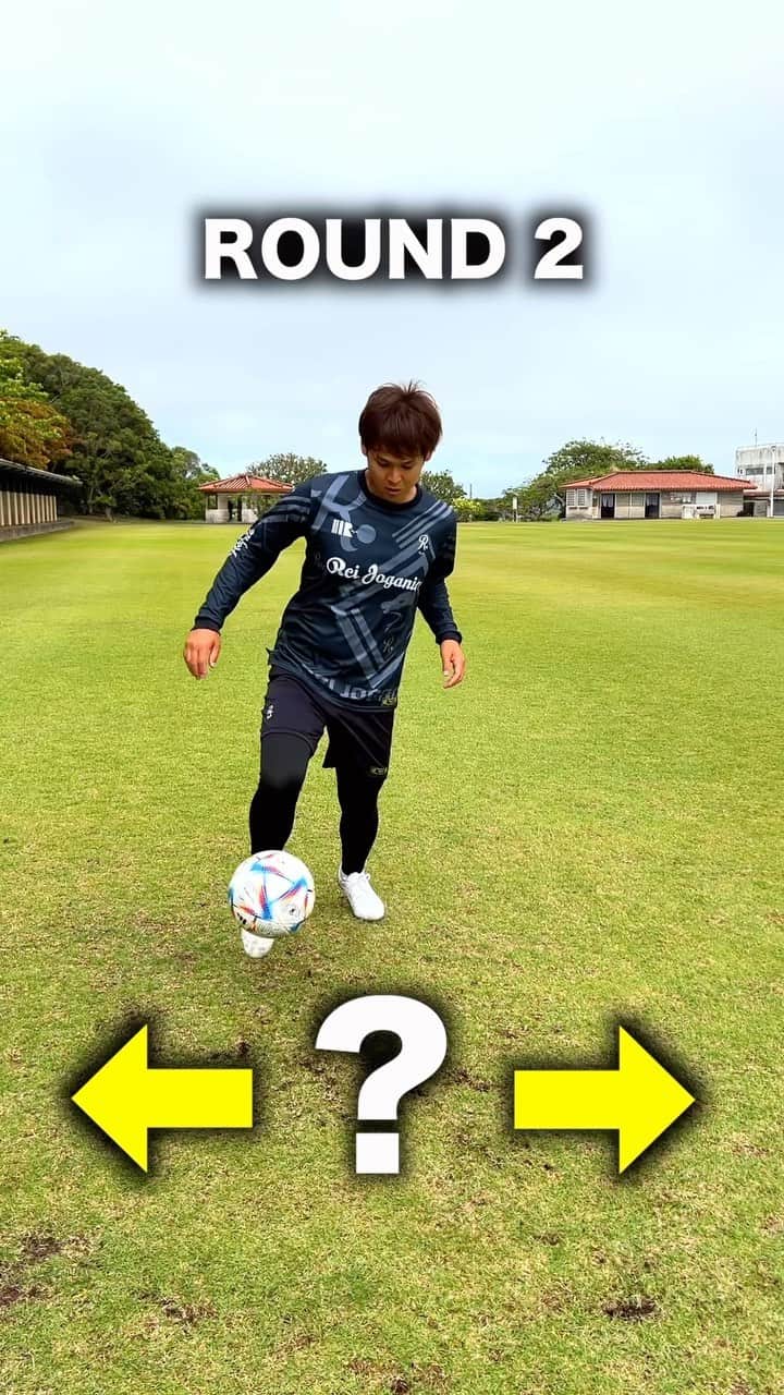 koheiのインスタグラム：「Please comment if I'm wrong😆 引っかかった人はコメントしてね☺️ #soccer #football #skills #サッカー」