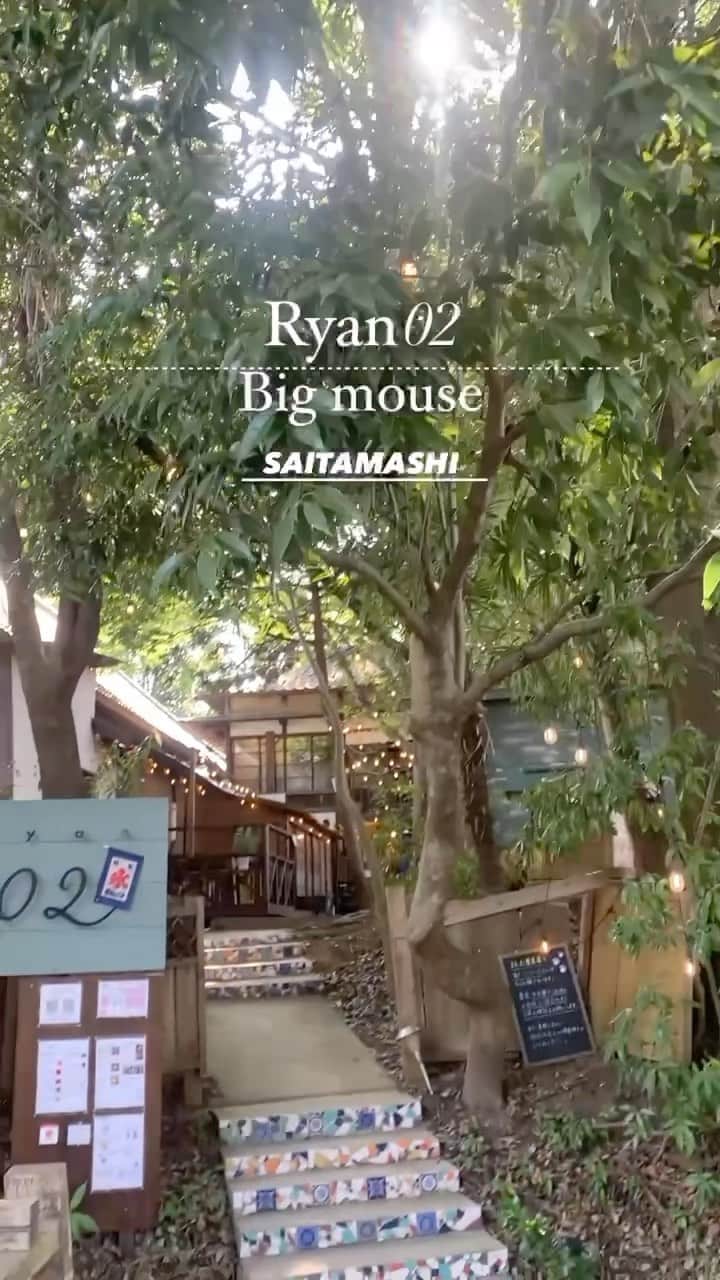 MIMIのインスタグラム：「🌲🌳🪵☕️  自然の中にある古民家カフェ🧡 サウナもあるしキャンプも出来るエリアもあって 素敵な空間だったよ〜🏕️   #埼玉県 #埼玉 #さいたまカフェ  #さいたま市  #おしゃれカフェ  #Cafe #埼玉カフェ  #埼玉観光  #大宮 #さいたま新都心  #埼玉キャンプ #キャンプ #カフェ部  #カフェ活  #カフェ好き #café  #cafelover  #古民家カフェ #古民家 #自然カフェ  #自然が好き  #tabijyo_cafe  #タビジョ #tabijyomap_japan  #tabijyomap_saitama  #saitama #saitamaJapan #genic_cafe  #大宮カフェ #mimitrip_2023」