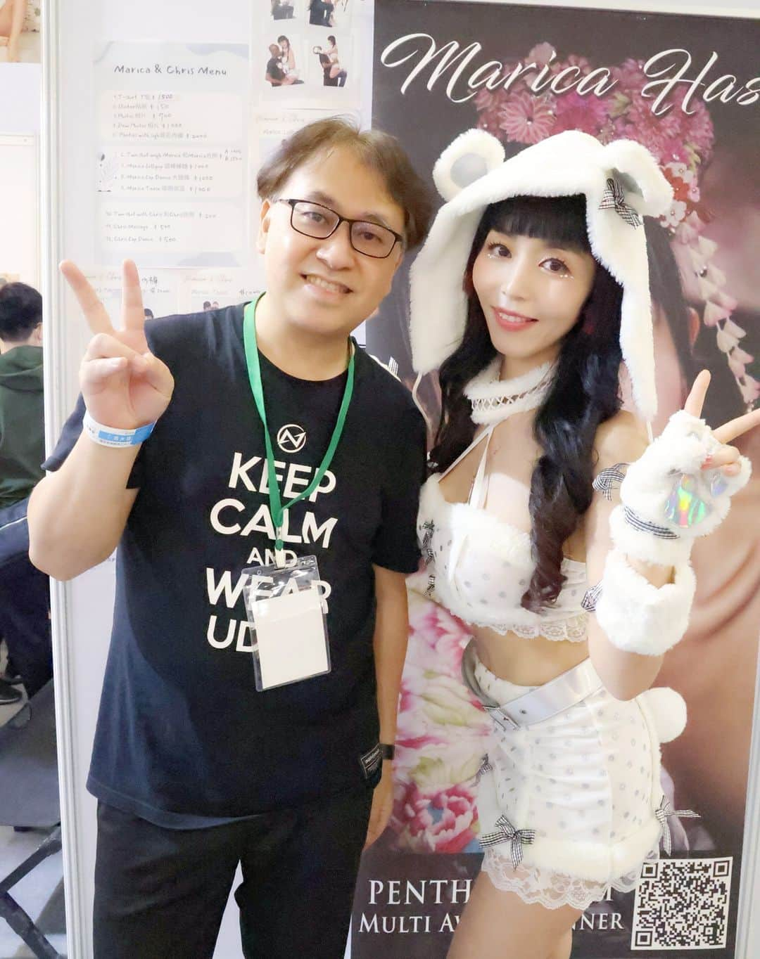 龐文宏のインスタグラム：「傳奇女優可愛親切的茉莉香❤️❤️❤️🥰🥰🥰👍👍👍」