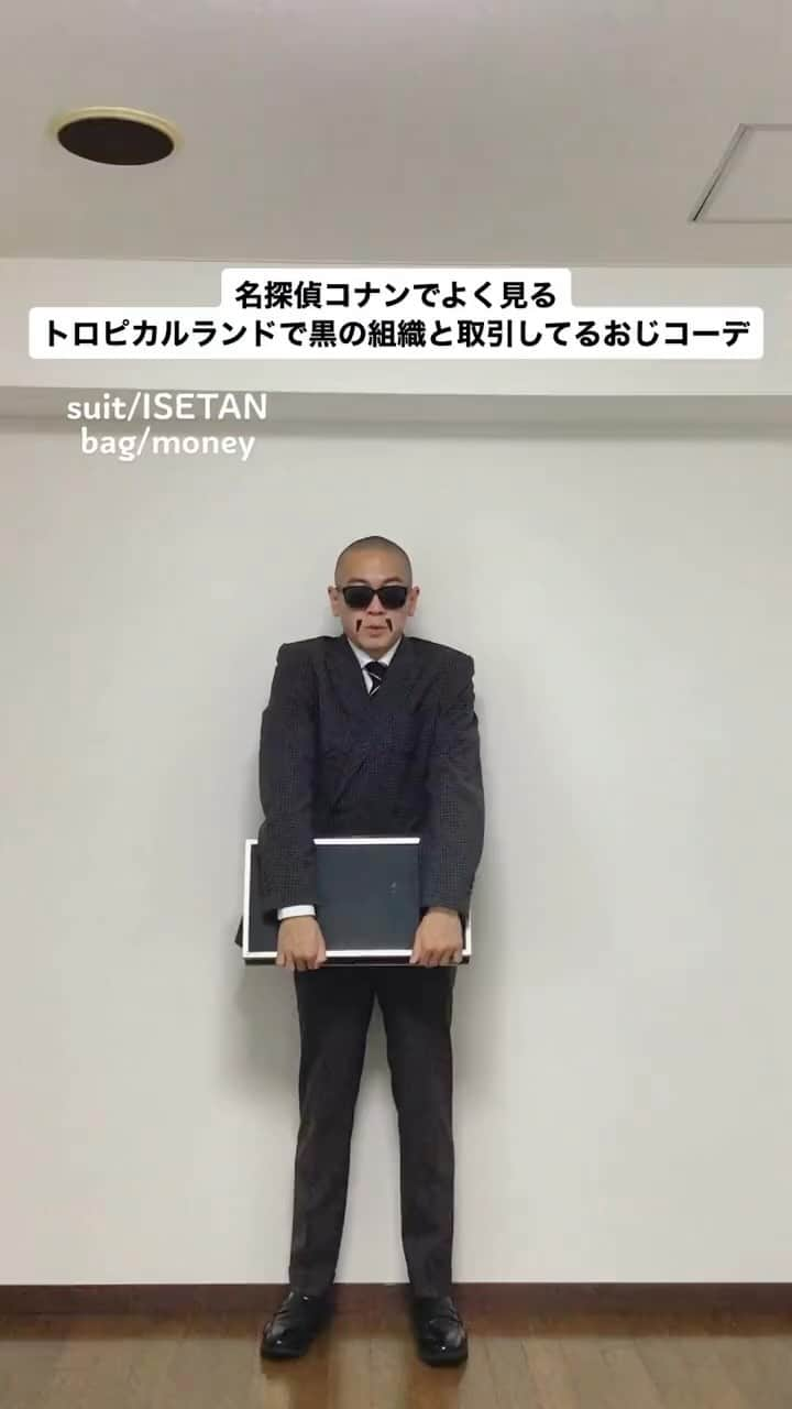 中西亮太のインスタグラム